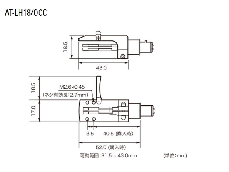 audio-technica AT-LH18/OCC オーディオテクニカ ヘッドシェル | SAGAMIAUDIO.CO.JP