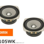 FOSTEX FF105WK フォステクス 10cmフルレンジ 2個1組販売