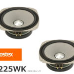 FOSTEX FE208EΣ 　2台セット ff225wk-150x150.jpg