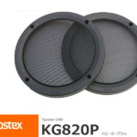 fostex-kg820p-150x150.jpg