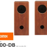 FOSTEX M800-DB フォステクス エンクロージャー 2台1組販売