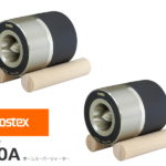 FOSTEX T90A フォステクス ホーンツィーター 2個1組販売 | sagamiaudio 