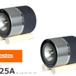 激レア FOSTEX T945N ホーンツイーター ホーン型ツイーター 激レア FOSTEX T945N ホーンツイーター ホーン型ツイーター