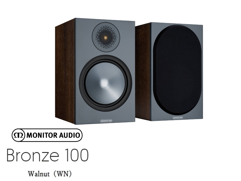 Monitor audio Bronze100-6G モニターオーディオ 2台1組 | sagamiaudio