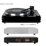 ROKSAN XERXES 20 RPM ロクサン ターンテーブル | sagamiaudio.co.jp
