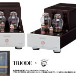 triode-trxp300m