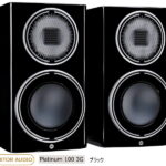 monitoraudio-Platinum100-3g