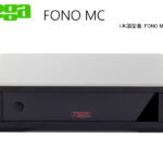 REGA FONO MC レガ MC専用フォノアンプ | sagamiaudio.co.jp