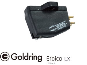 Goldring　Eroica LX-MC