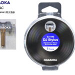 nagaoka-dj44g-150x150.jpg