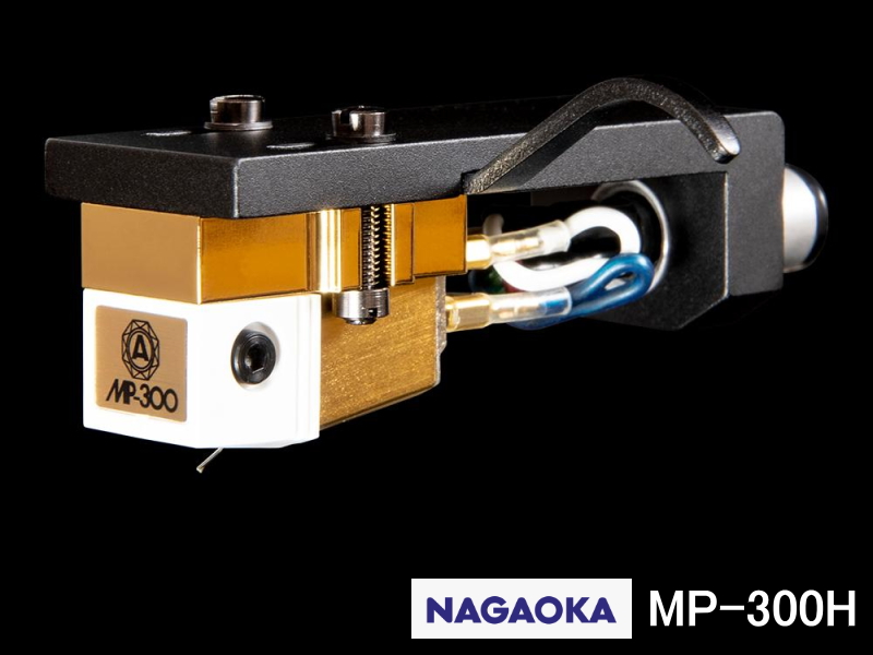 NAGAOKA MP-300H (ナガオカ MMカートリッジ・シェル付き