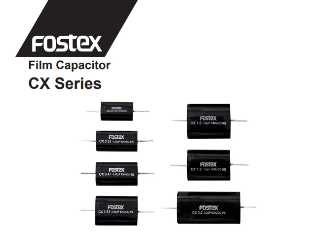 fostex-cx-series