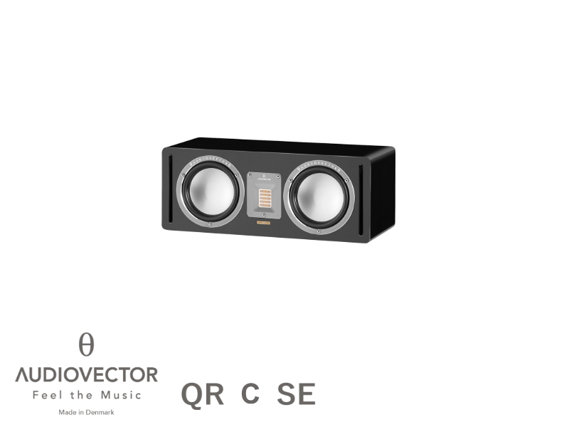 audiovector-qr-c-se