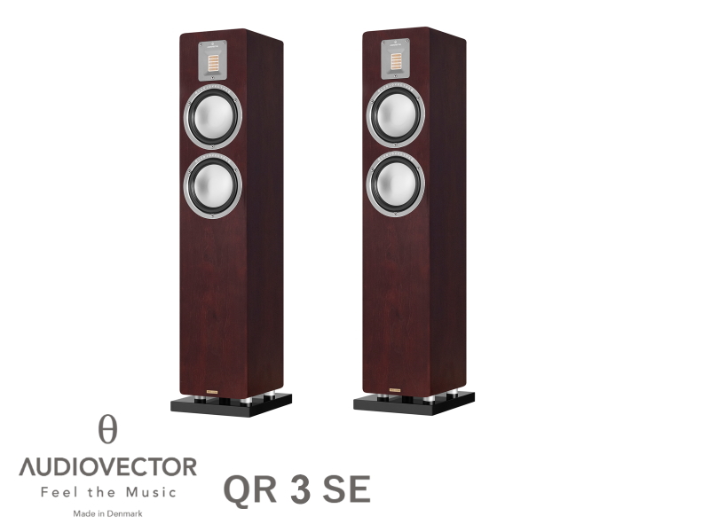 audiovector-qr3se