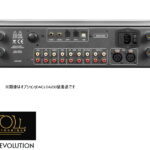 atoll-in300evo