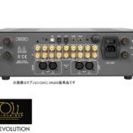 atoll-in400evo