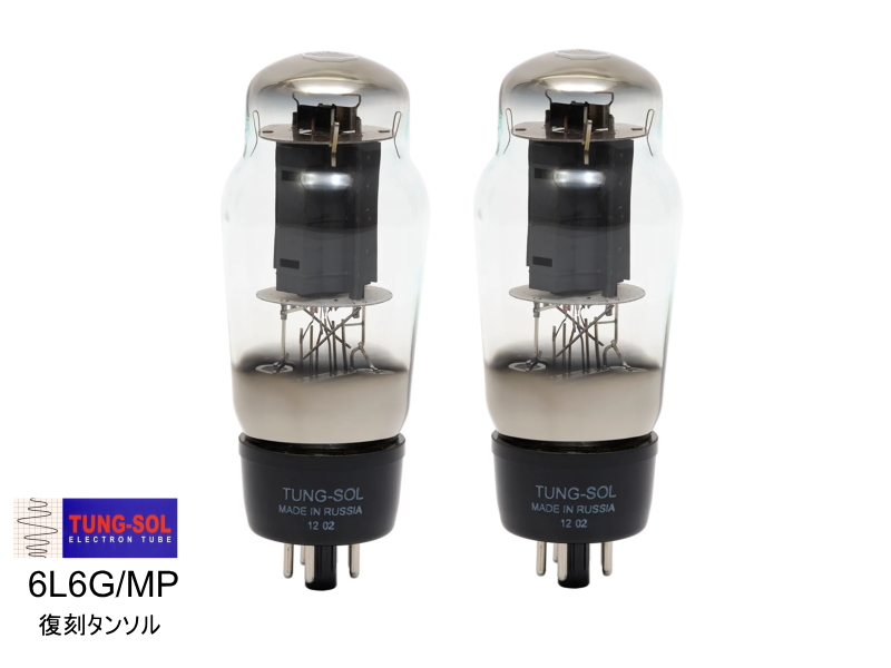 tungsol-6l6g