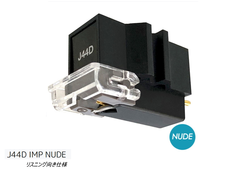 JICO　J44D IMP NUDE