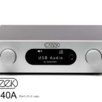 CREEK 4040A　クリーク プリメインアンプ