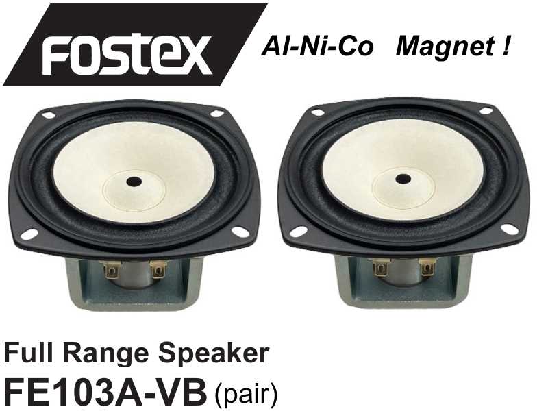 FOSTEX FE103A-VB