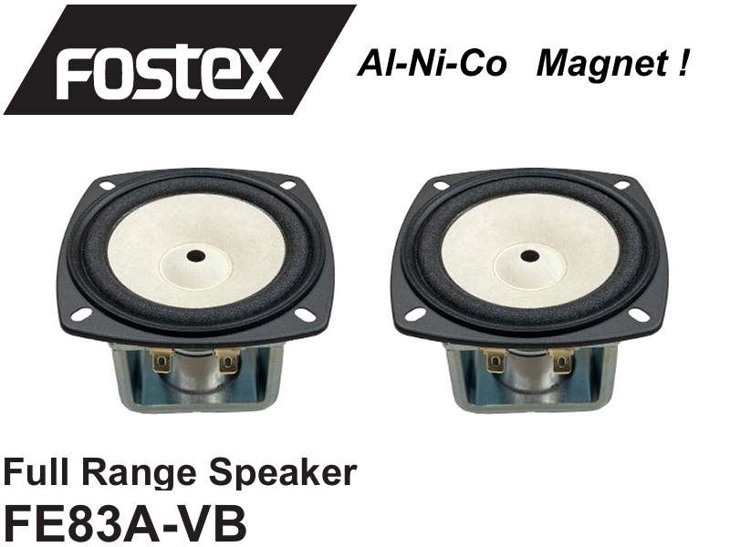 FOSTEX FE83A-VB