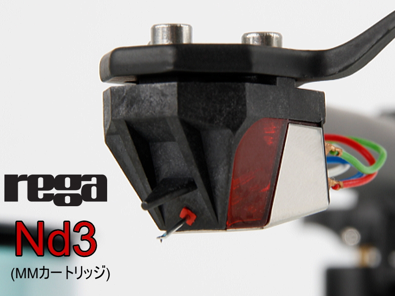 REGA　Nd3
