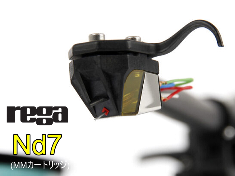 REGA　Nd7